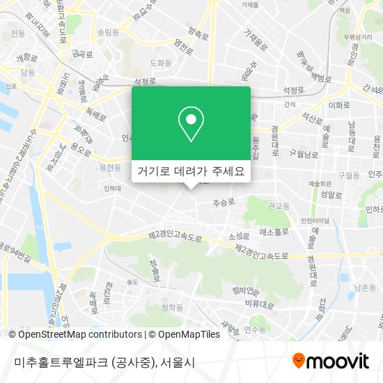 미추홀트루엘파크 (공사중) 지도