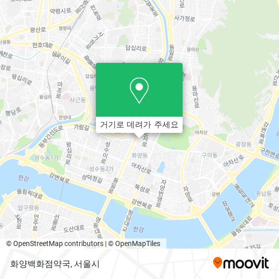 화양백화점약국 지도