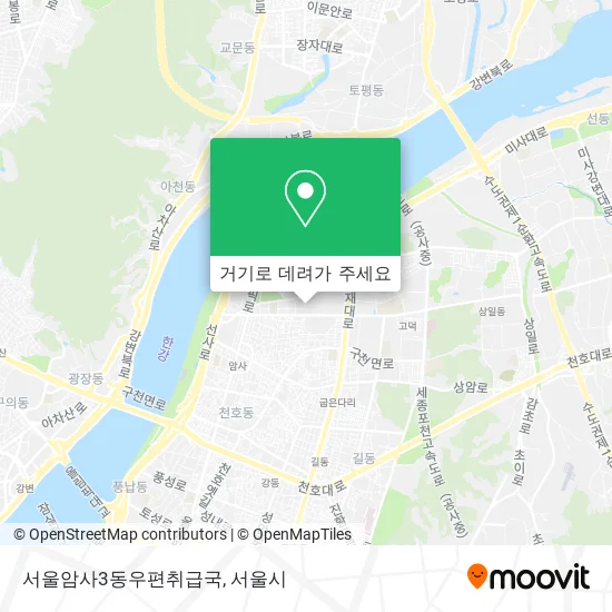 서울암사3동우편취급국 지도