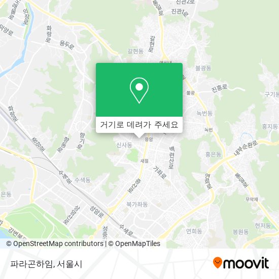 파라곤하임 지도