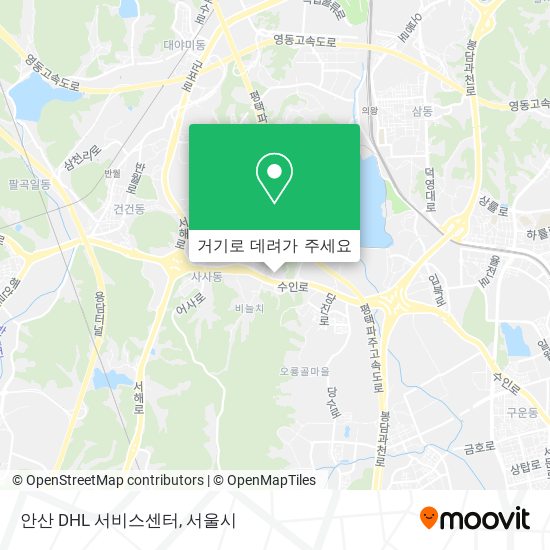 안산 DHL 서비스센터 지도