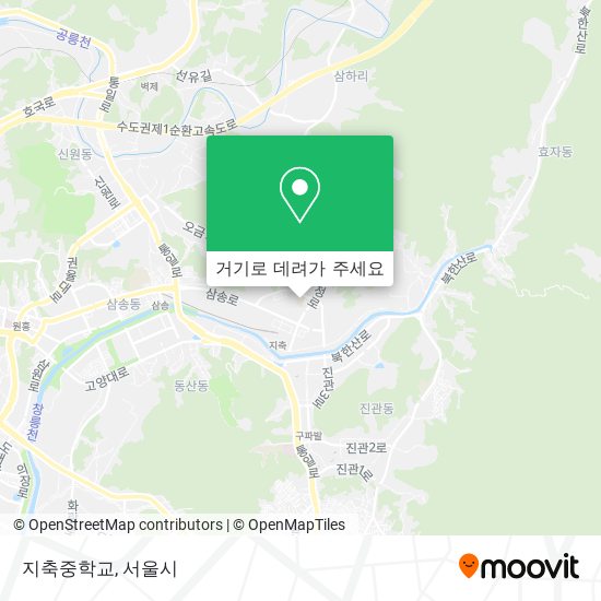 지축중학교 지도