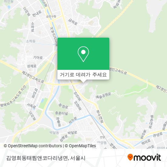 김영희동태찜앤코다리냉면 지도