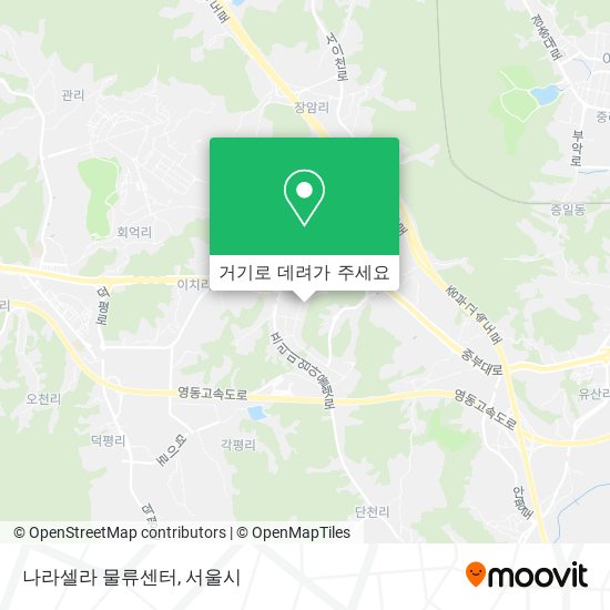 나라셀라 물류센터 지도