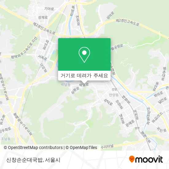 신창손순대국밥 지도