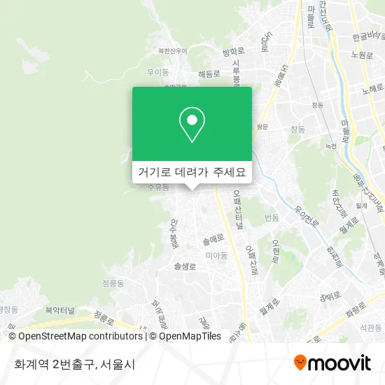 화계역 2번출구 지도