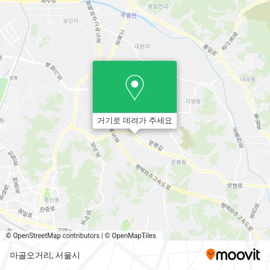 마골오거리 지도