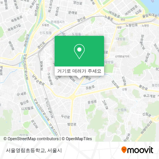 서울영림초등학교 지도