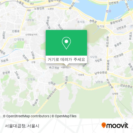 서울대곱창 지도