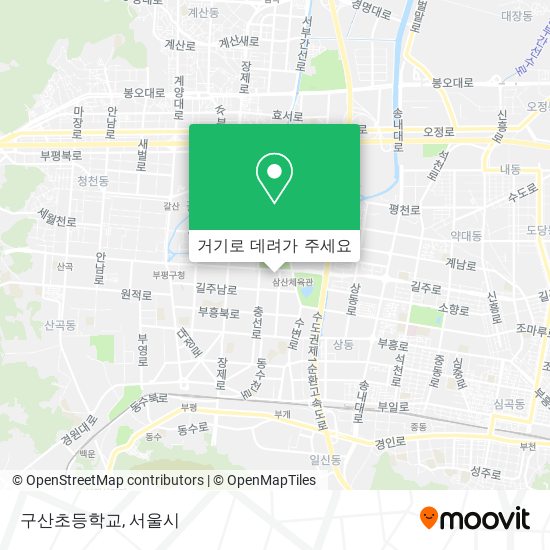 구산초등학교 지도