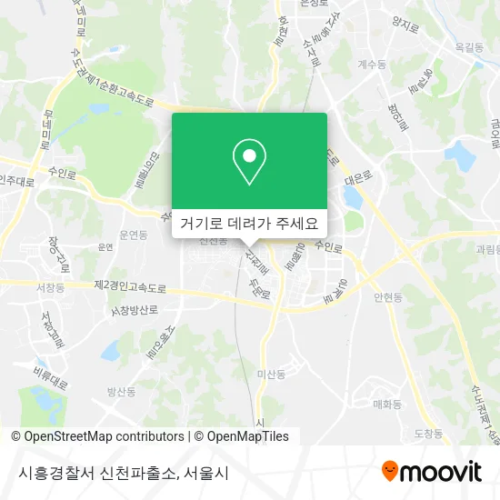 시흥경찰서 신천파출소 지도