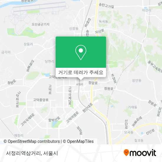 서정리역삼거리 지도