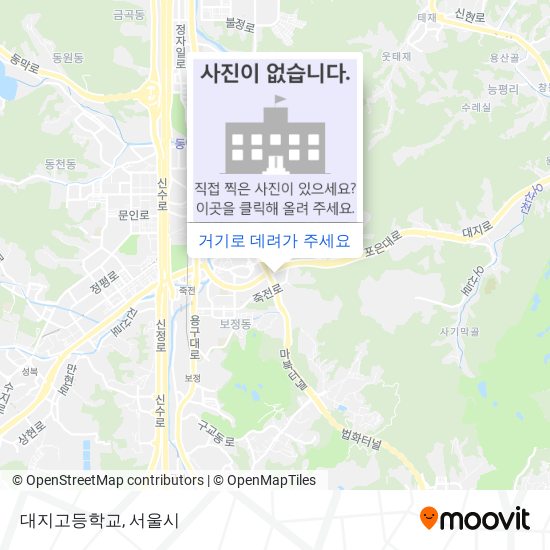 대지고등학교 지도