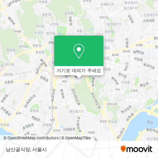 남산골식당 지도