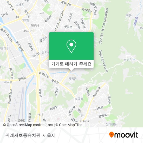 위례새초롱유치원 지도