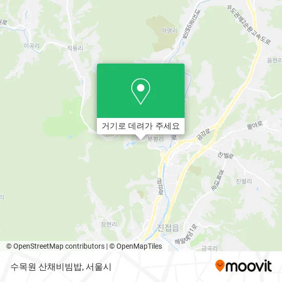 수목원 산채비빔밥 지도