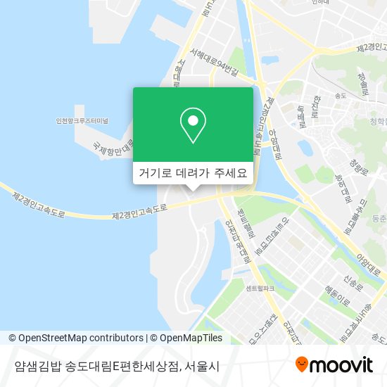 얌샘김밥 송도대림E편한세상점 지도