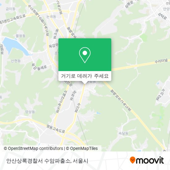 안산상록경찰서 수암파출소 지도