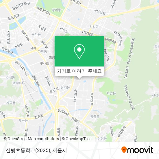 산빛초등학교(2025) 지도