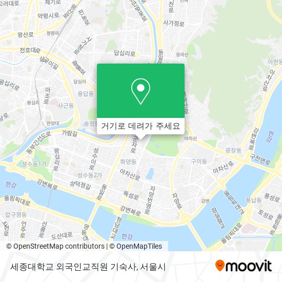세종대학교 외국인교직원 기숙사 지도