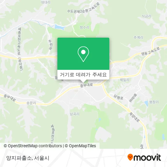 양지파출소 지도