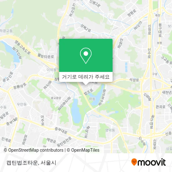 캡틴법조타운 지도