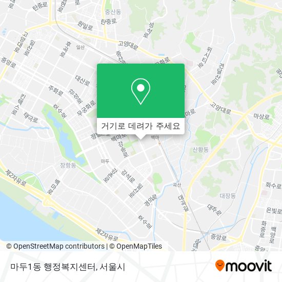 마두1동 행정복지센터 지도