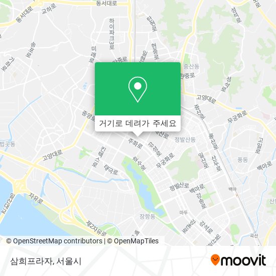 삼희프라자 지도