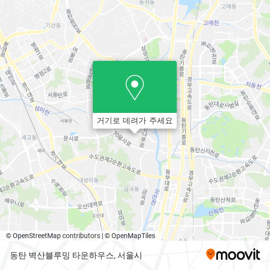 동탄 벽산블루밍 타운하우스 지도