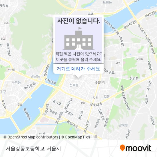 서울강동초등학교 지도