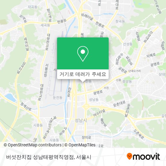 버섯잔치집 성남태평역직영점 지도