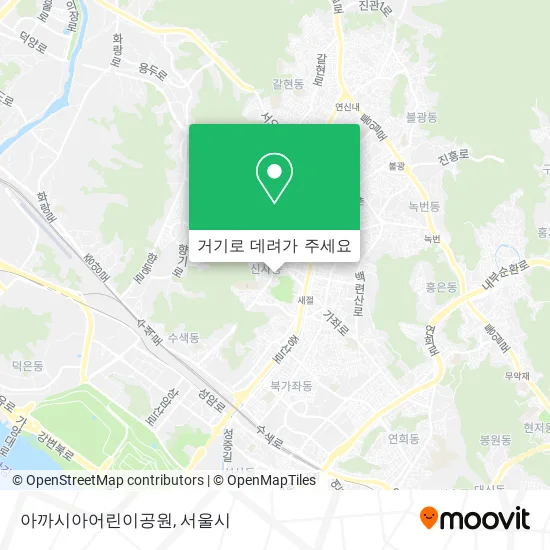 아까시아어린이공원 지도