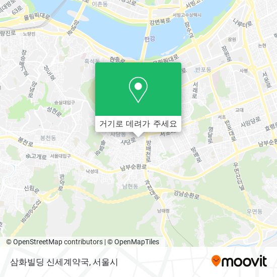 삼화빌딩                  신세계약국 지도