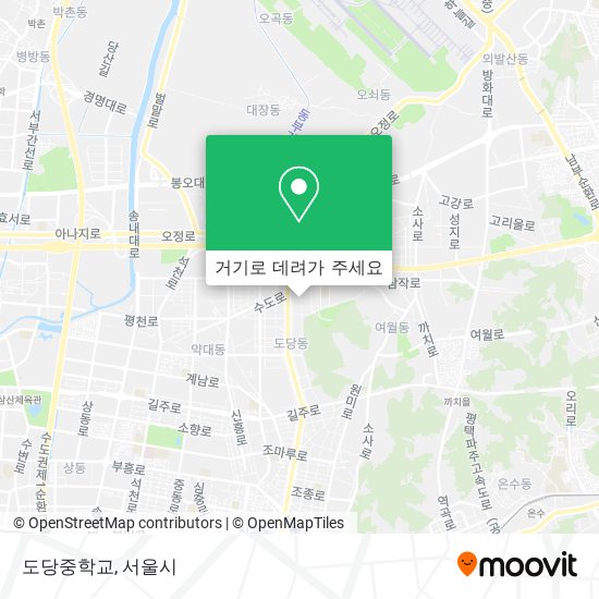 도당중학교 지도