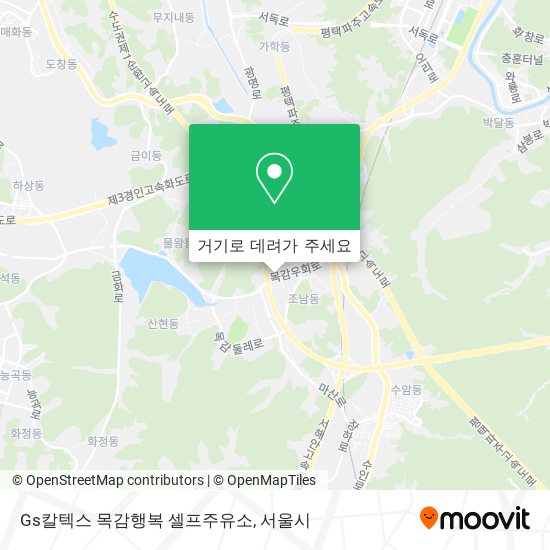 Gs칼텍스 목감행복 셀프주유소 지도