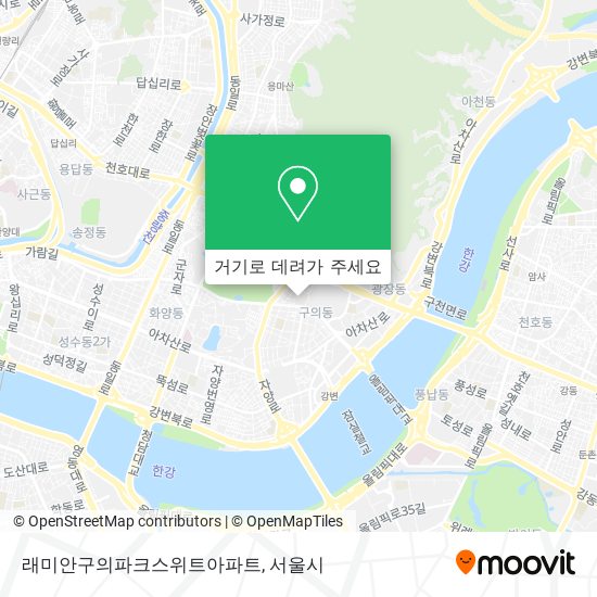 래미안구의파크스위트아파트 지도