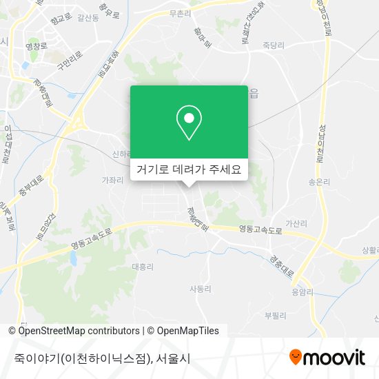 죽이야기(이천하이닉스점) 지도