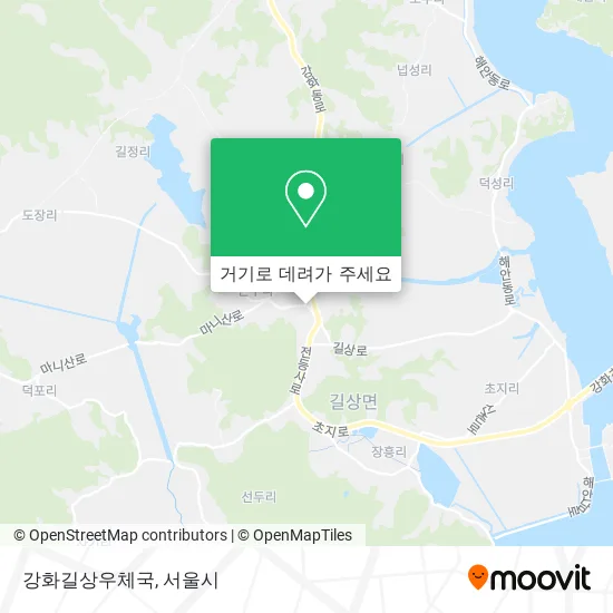 강화길상우체국 지도