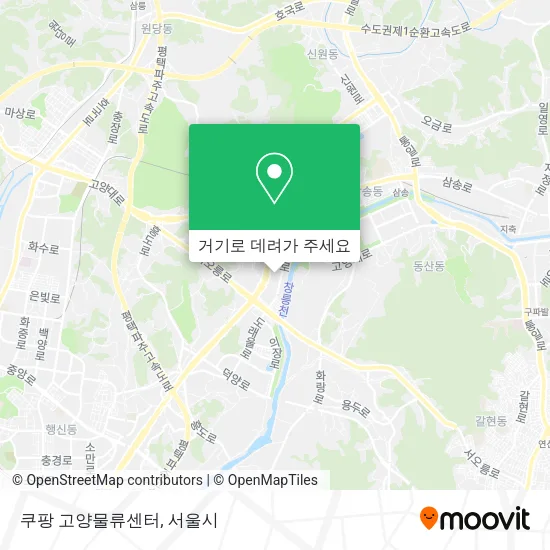 쿠팡 고양물류센터 지도