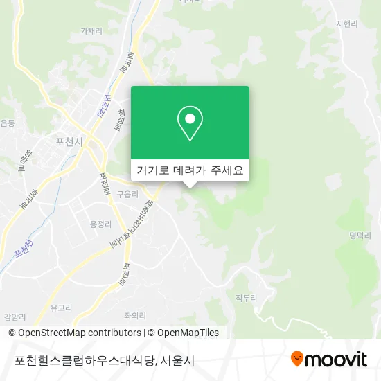 포천힐스클럽하우스대식당 지도