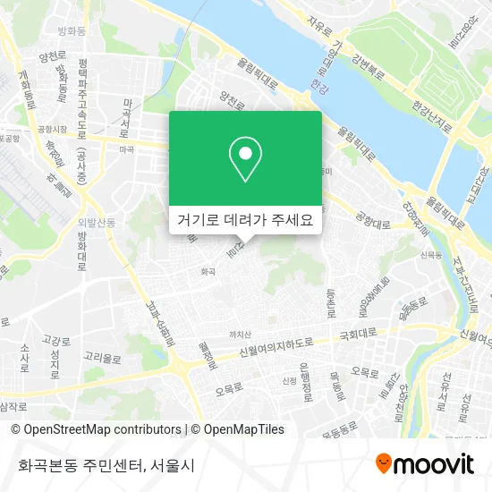 화곡본동 주민센터 지도