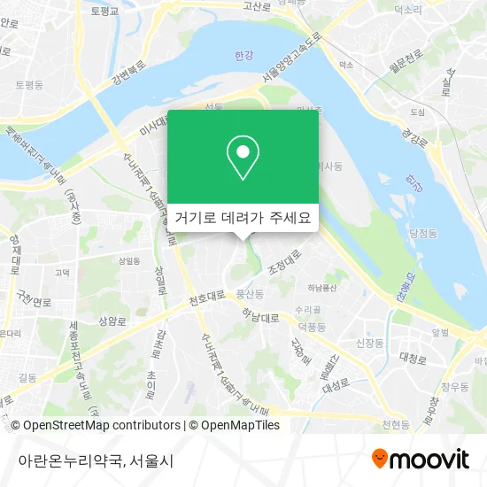 아란온누리약국 지도
