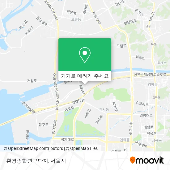 환경종합연구단지 지도
