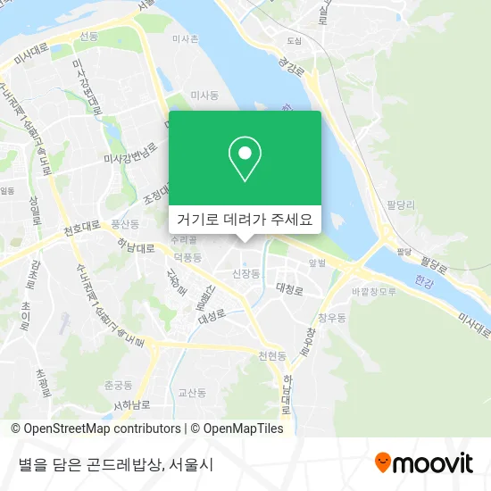 별을 담은 곤드레밥상 지도