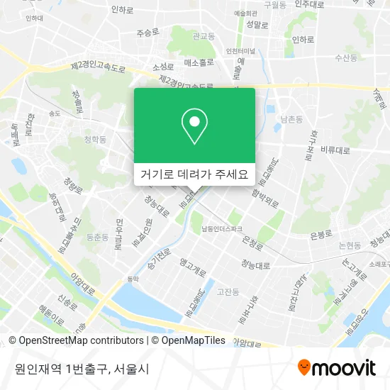 원인재역 1번출구 지도