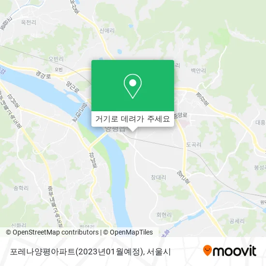포레나양평아파트(2023년01월예정) 지도