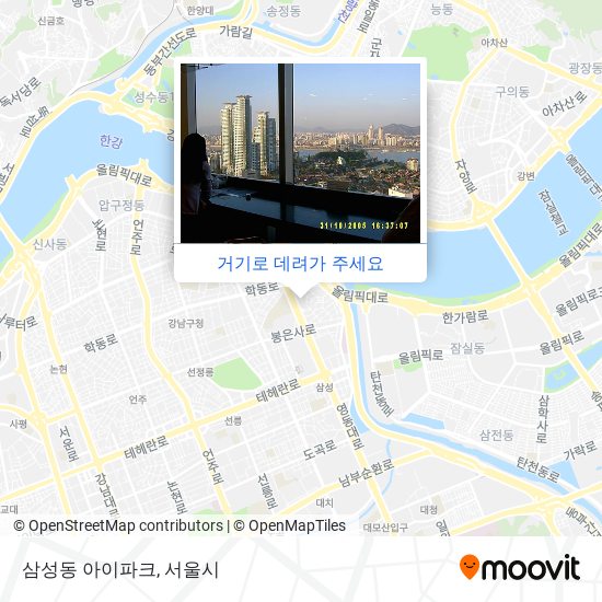삼성동 아이파크 지도