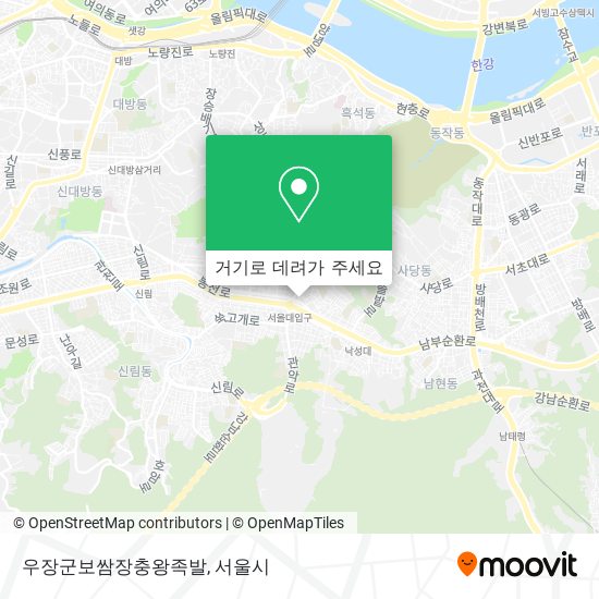 우장군보쌈장충왕족발 지도
