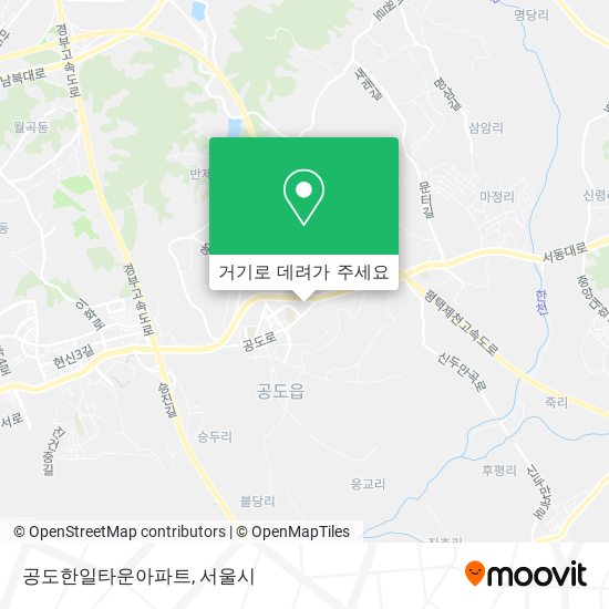 공도한일타운아파트 지도