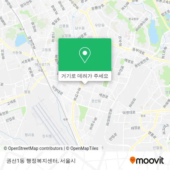 권선1동 행정복지센터 지도